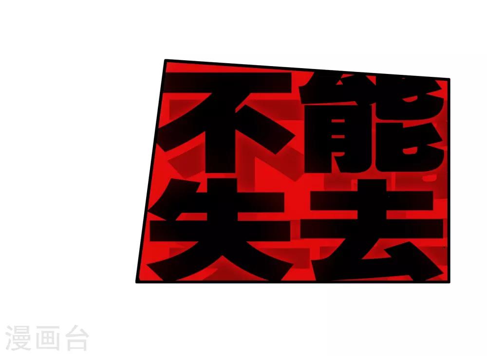 序章9