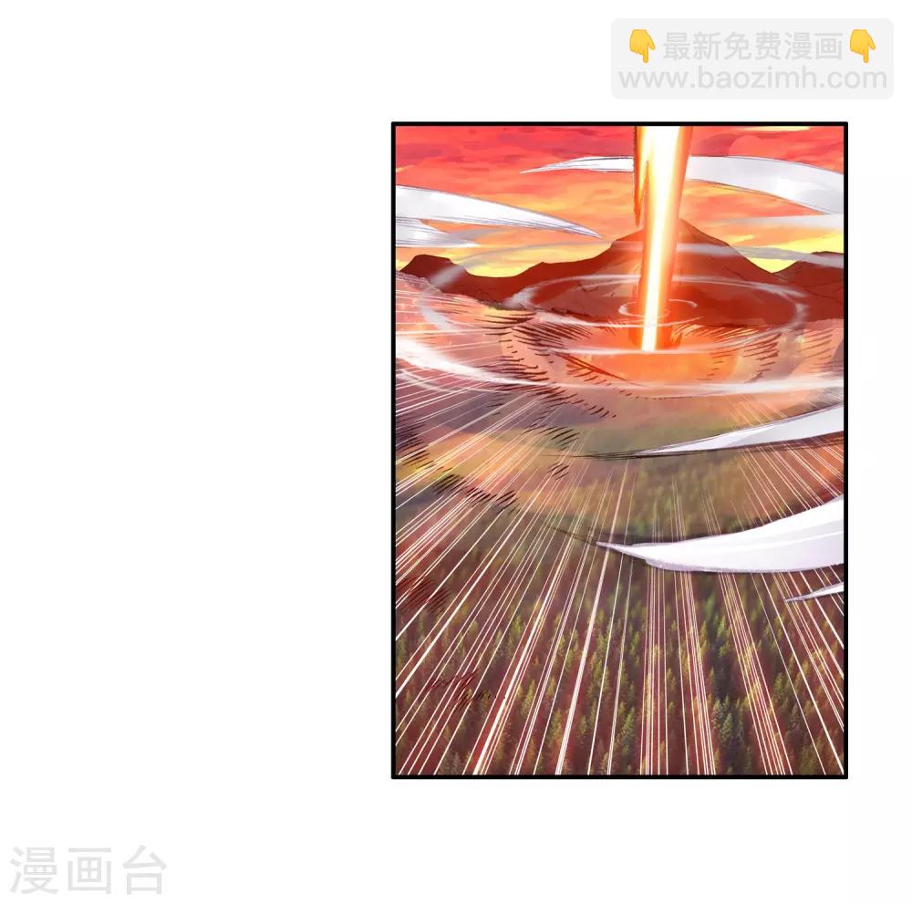 第30话 凤凰血洗过澡，和银狼睡过觉，哟哟切克闹！42