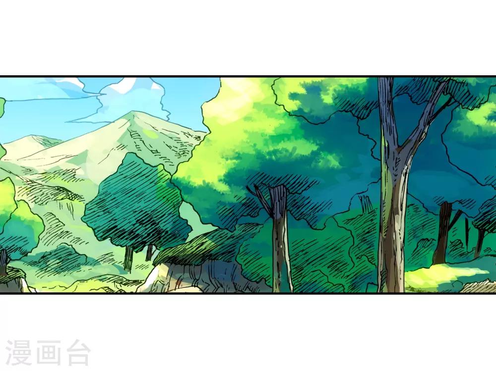第5话 是你偏要让我打的我很善良但我深情难却！53