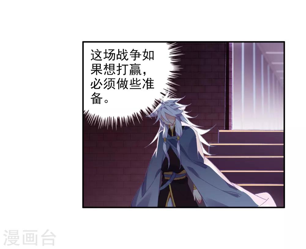 第3话 你没看错我就是这个世界的MVP64