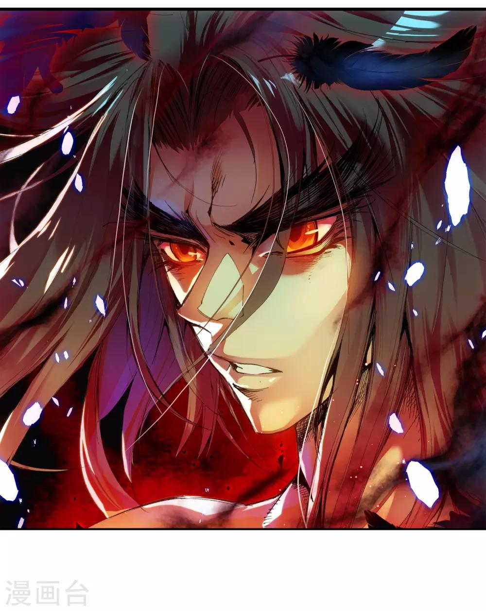 第14话 痛！1