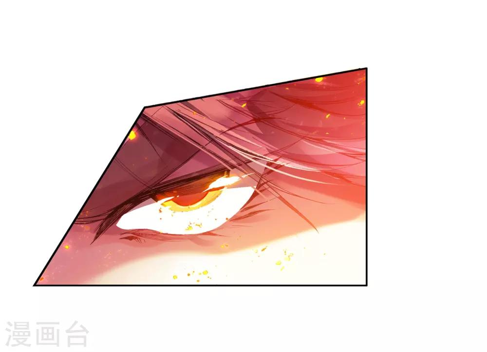 第21话 一个没有续航能力的DPS不是一个好主角36