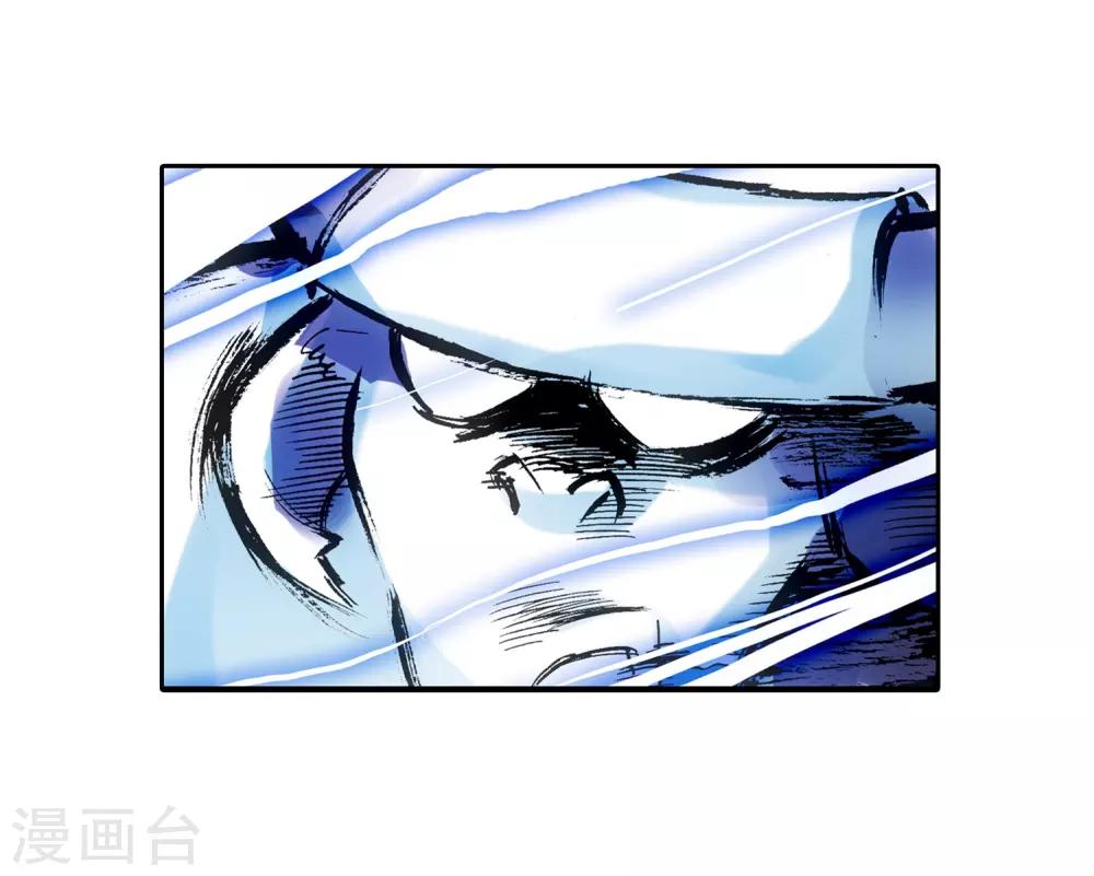 第8话 不知为何明明还是夏天却突然下起了雪43
