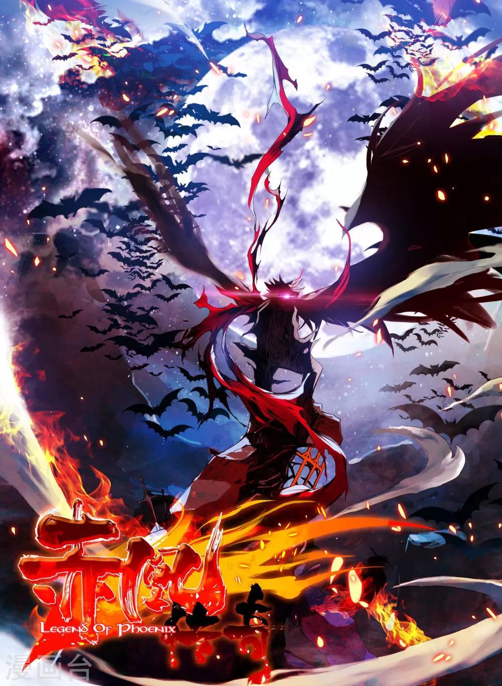 第16话 这年头连加入敢死队都要看长相吗？0