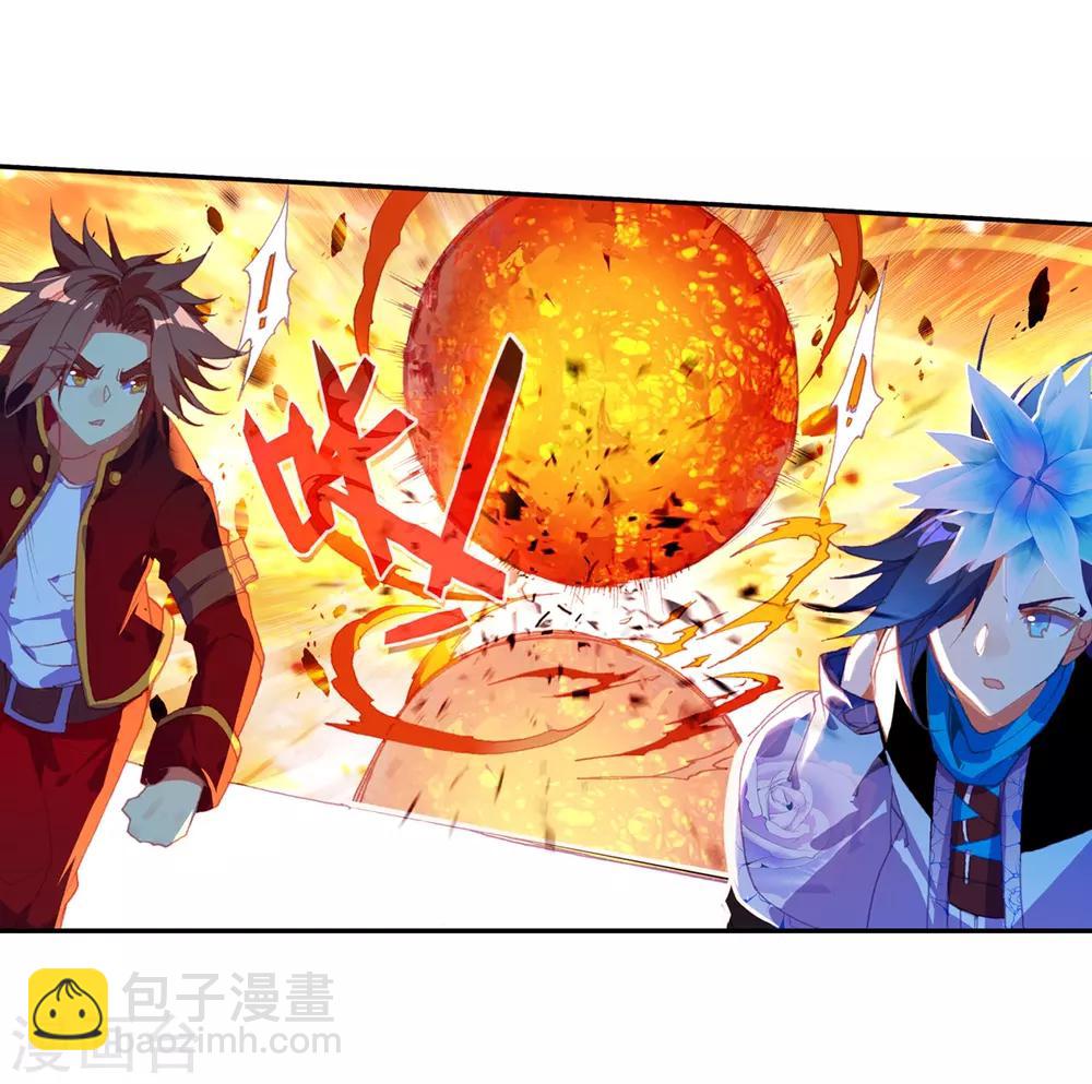 第6话 新手村的怪才没有那么可爱19