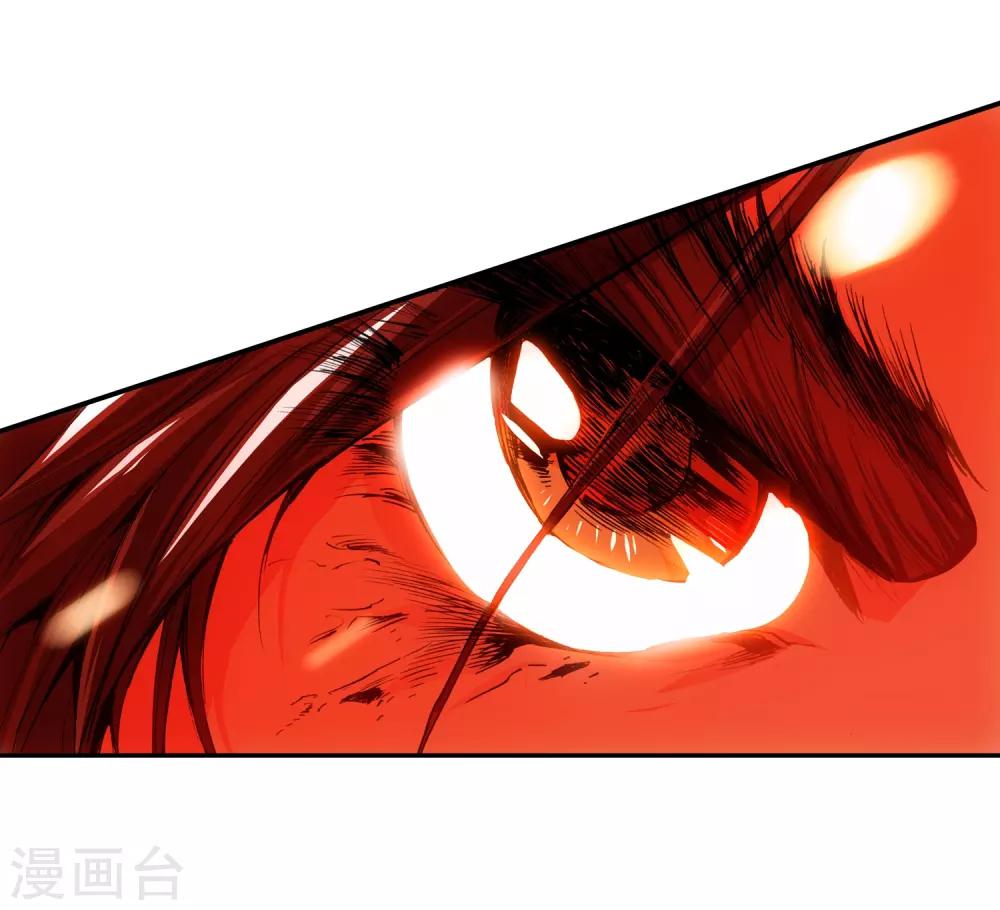 第7话 今天吃了吗这是我经过深思熟虑后想出来的问25
