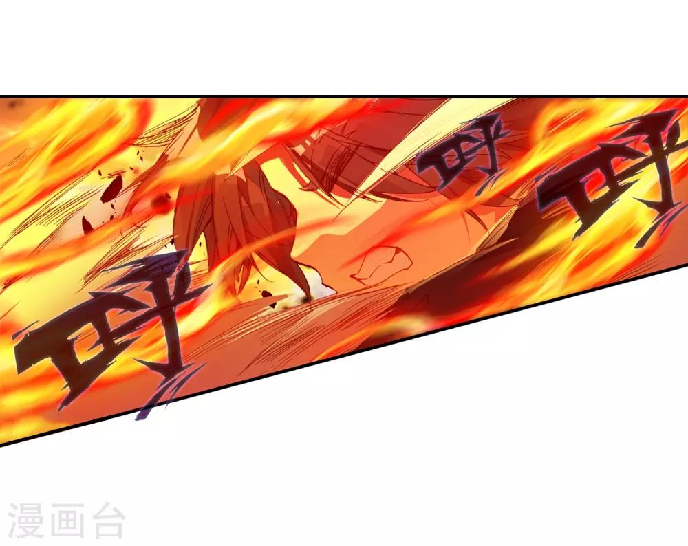 第6话 新手村的怪才没有那么可爱27