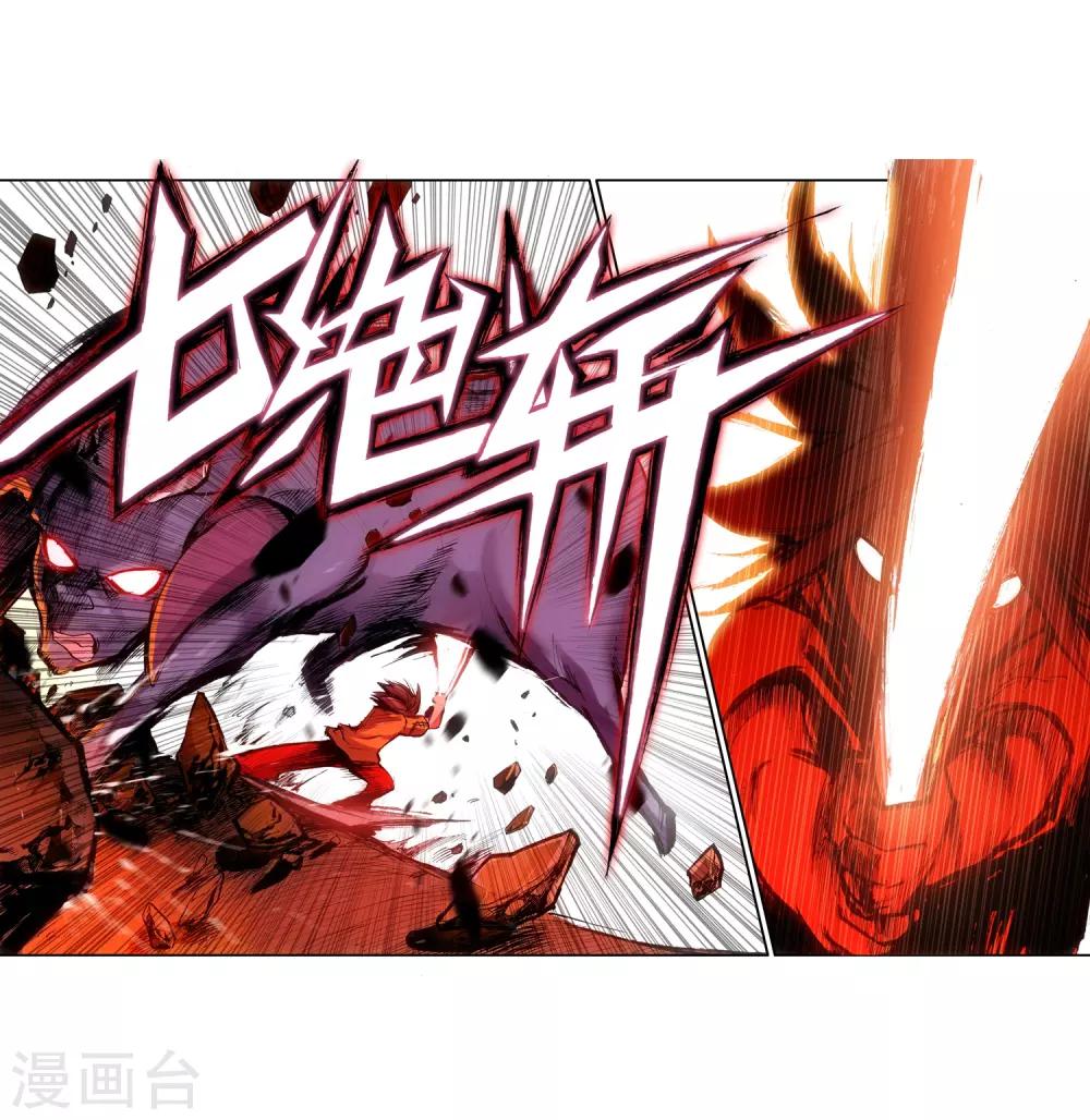 第7话 今天吃了吗这是我经过深思熟虑后想出来的问20