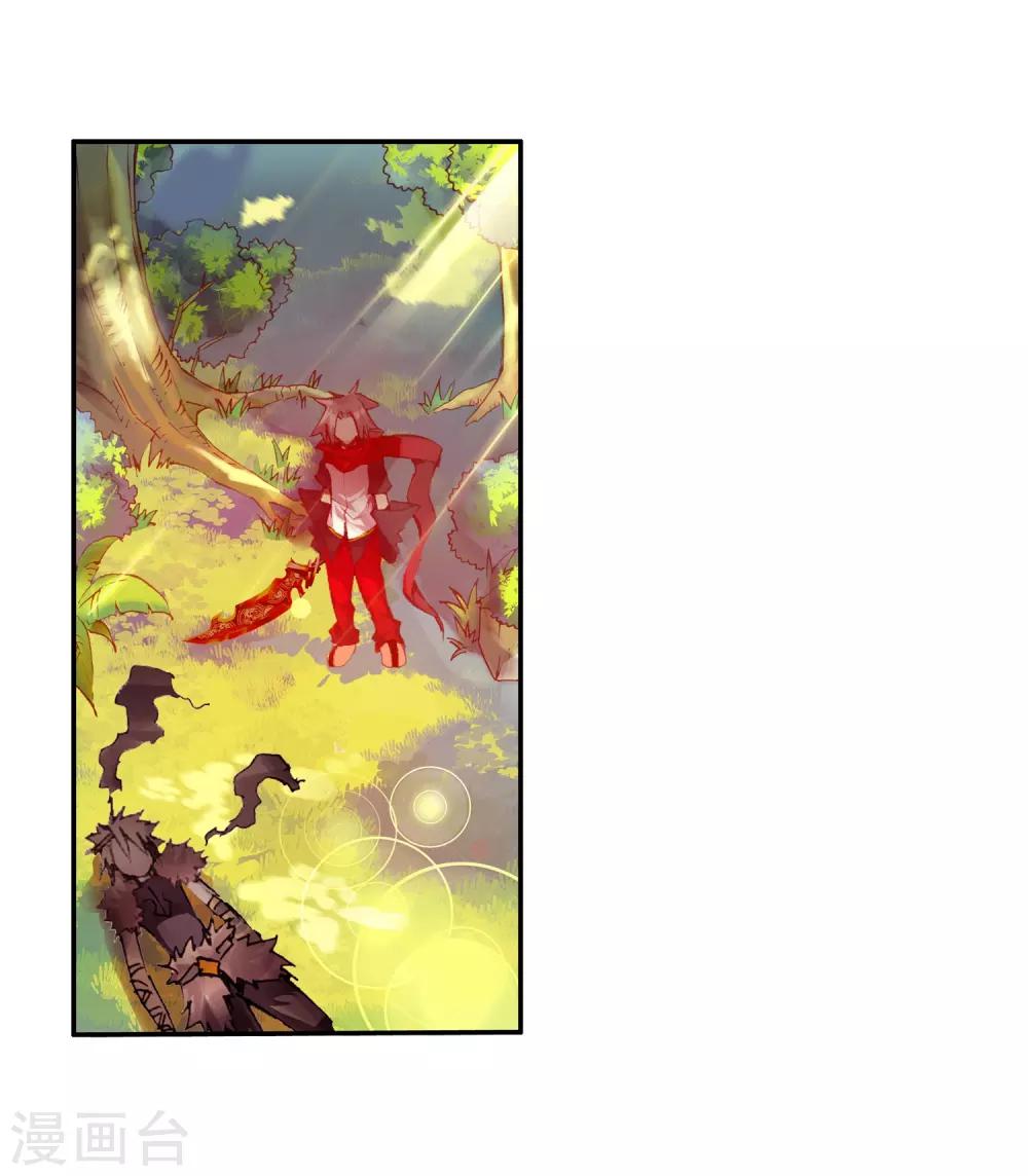 第26话 打一枪换一个地方是每个44