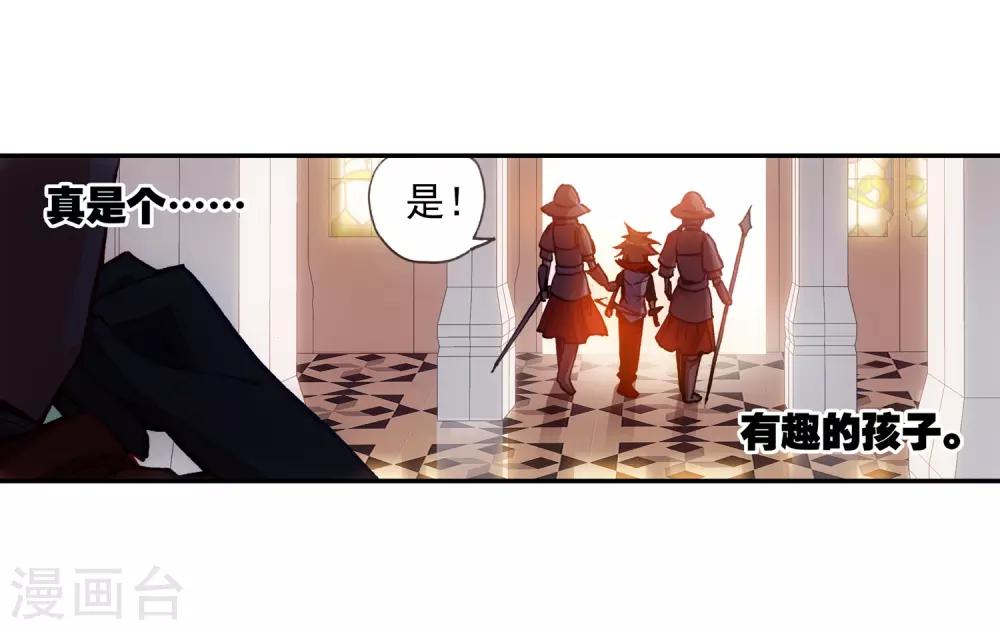 第15话 如果卖萌有用的话还要警察做什么51