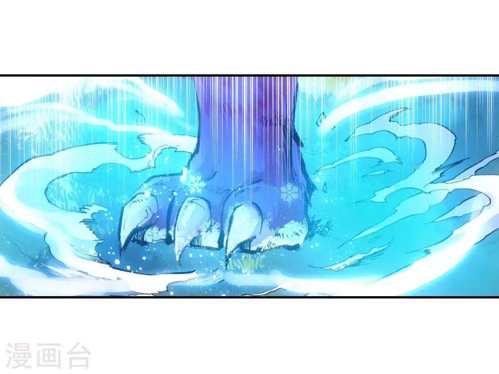 第8话 不知为何明明还是夏天却突然下起了雪34