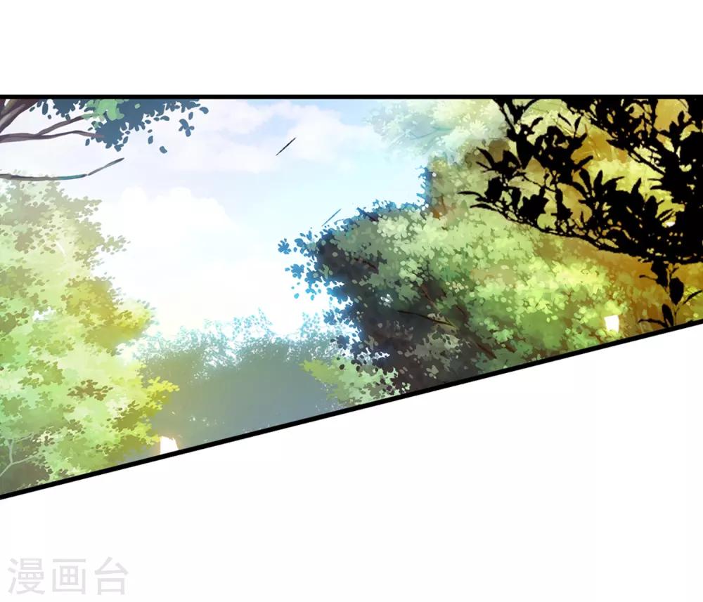 第27话 关于未成年人烧烤店打工的这个事实都是过去的事了37