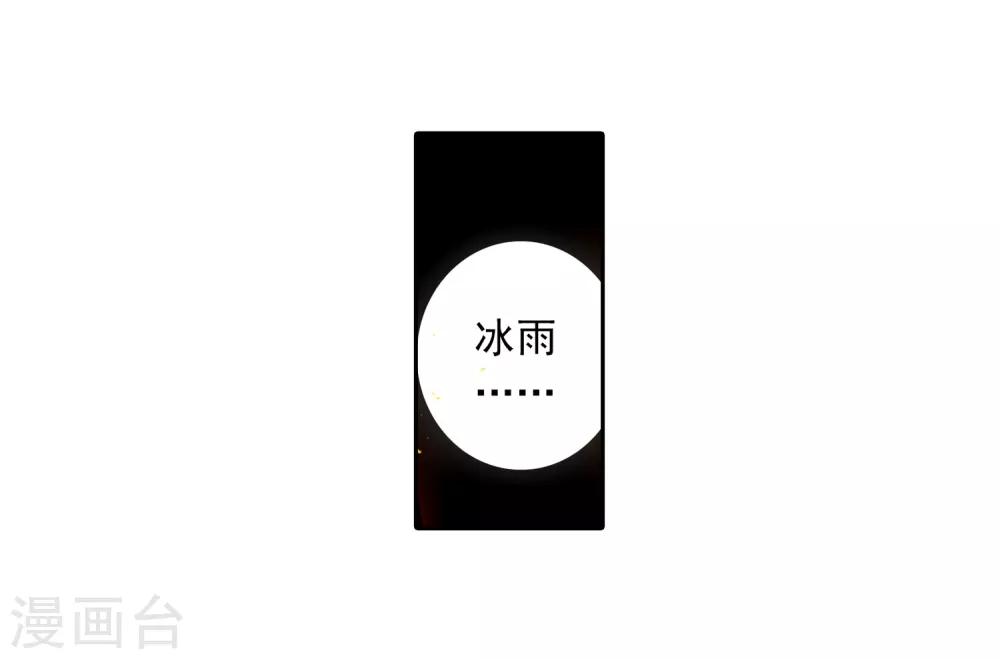 序章55