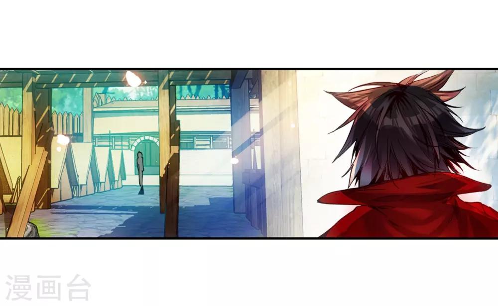第16话 这年头连加入敢死队都要看长相吗？24