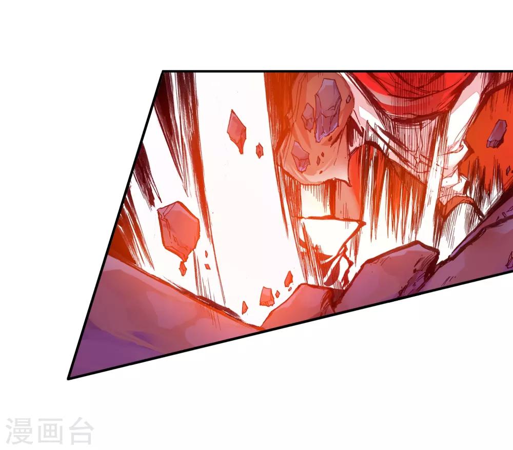 第28话 面对如此犀利的邪神斩我只能说：论装备，是在下输了26