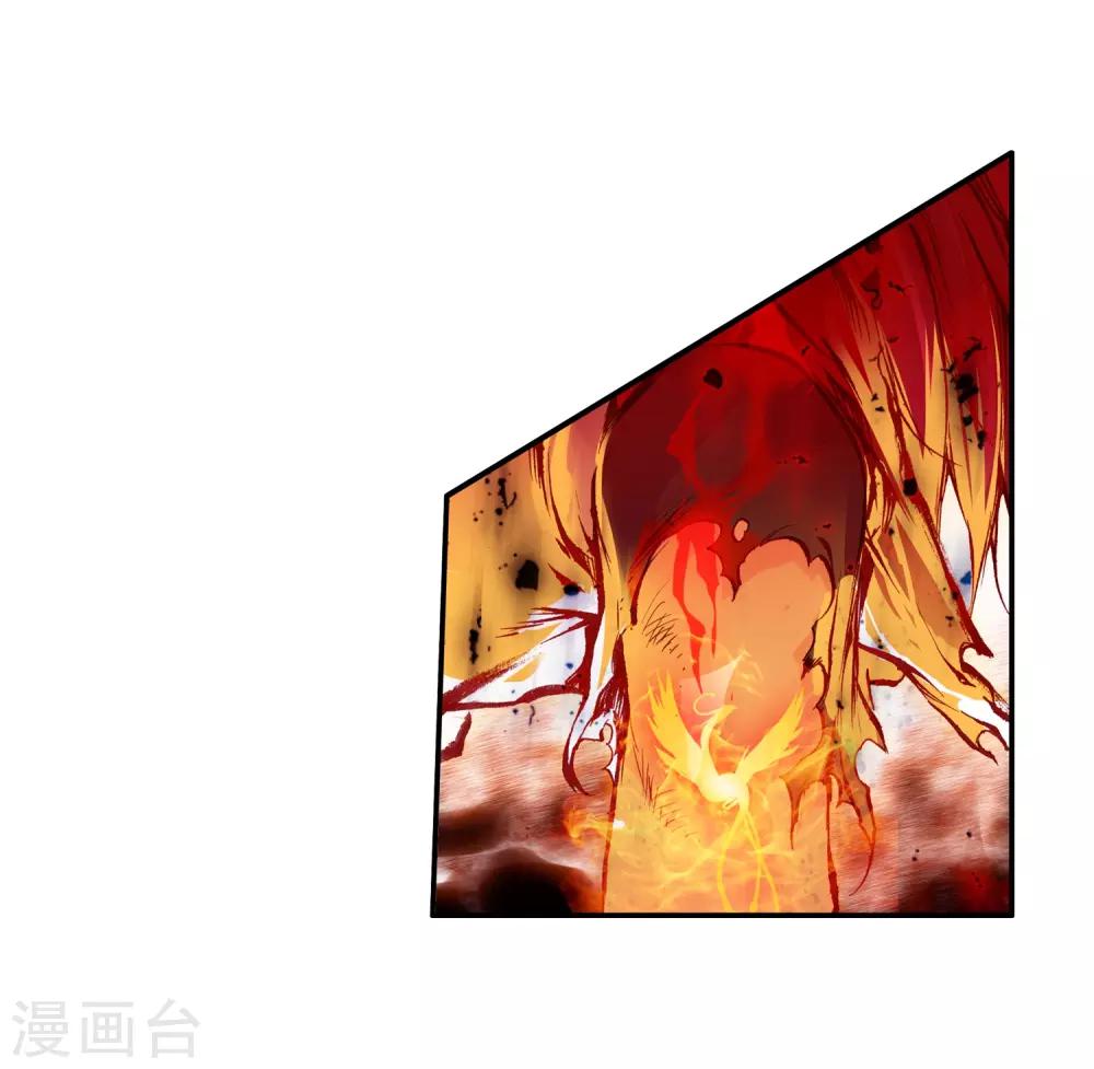第30话 凤凰血洗过澡，和银狼睡过觉，哟哟切克闹！24