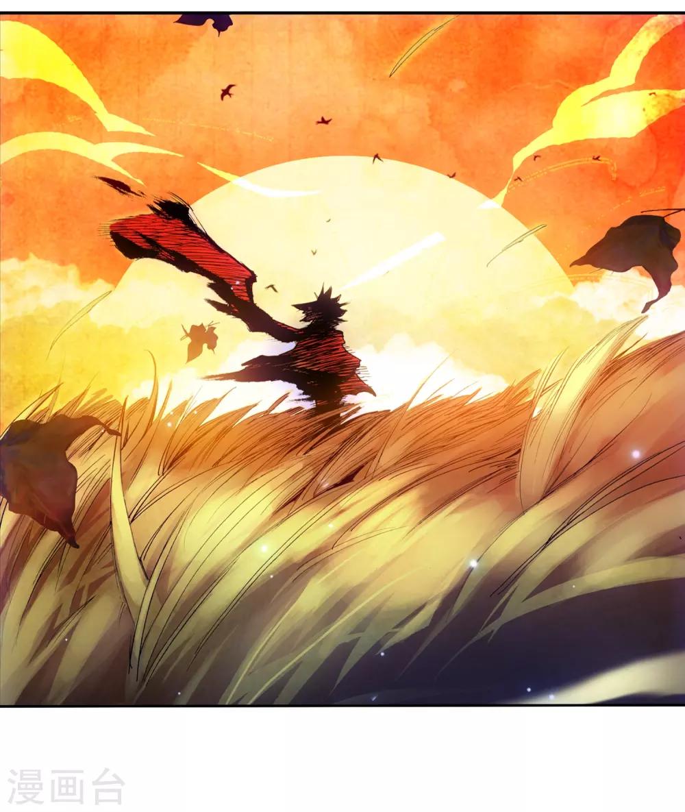 第15话 如果卖萌有用的话还要警察做什么1