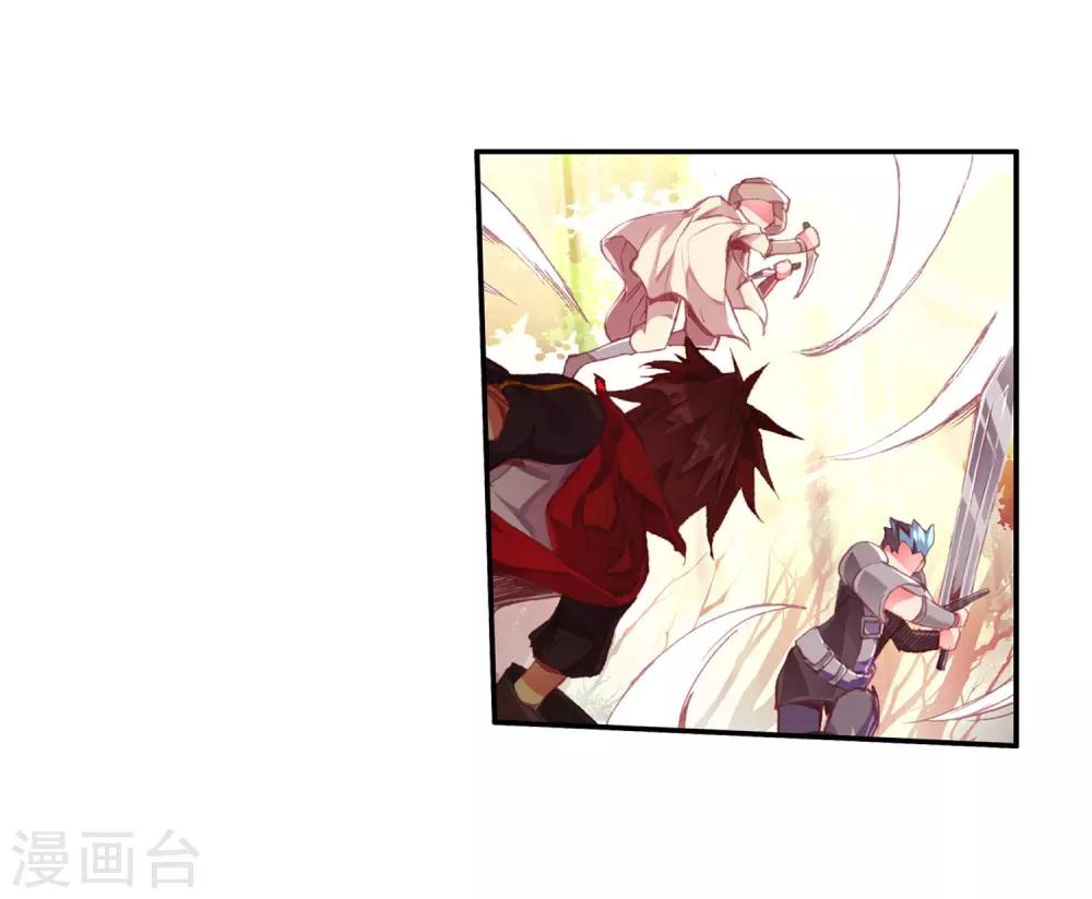 第26话 打一枪换一个地方是每个69