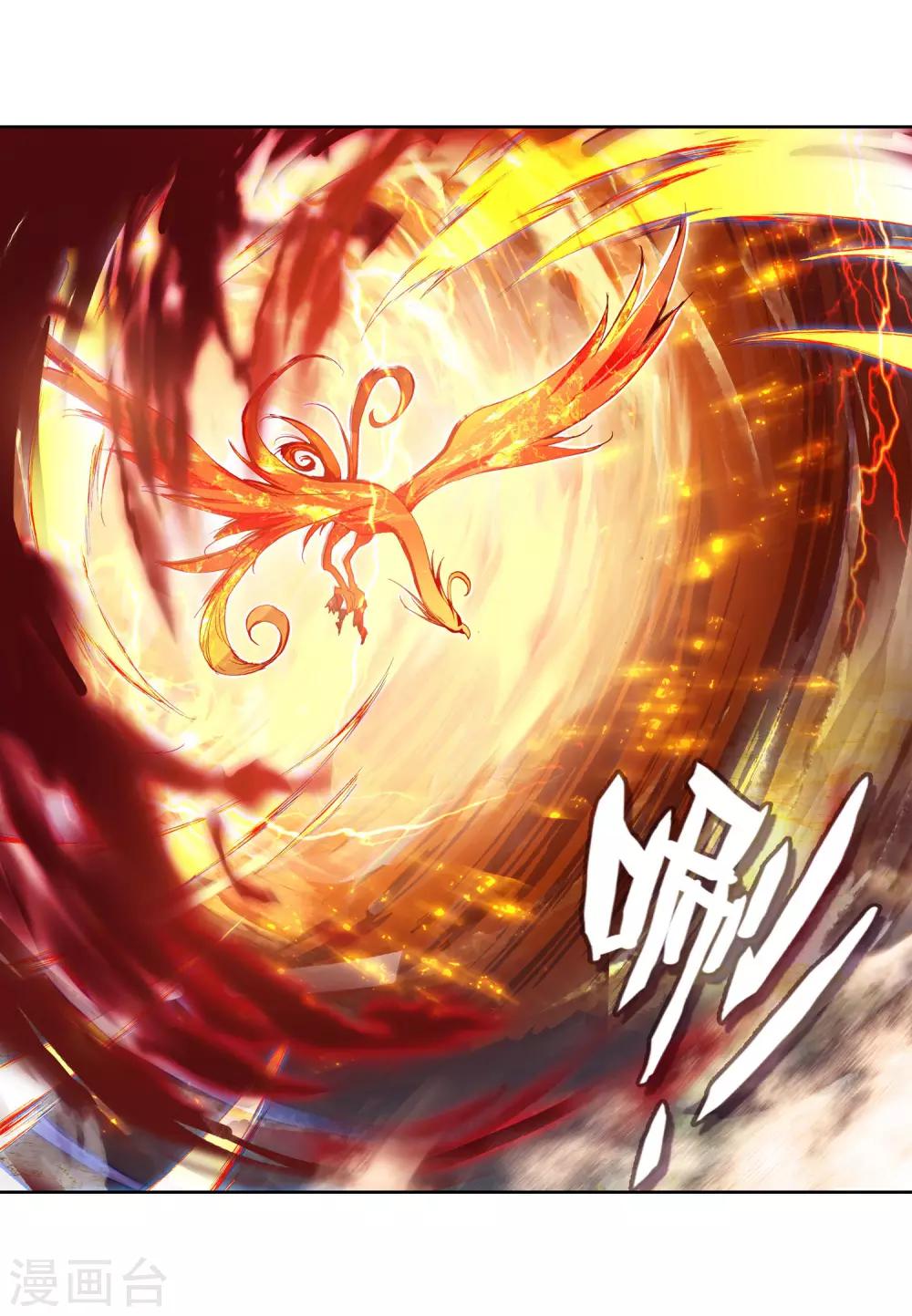 第30话 凤凰血洗过澡，和银狼睡过觉，哟哟切克闹！20