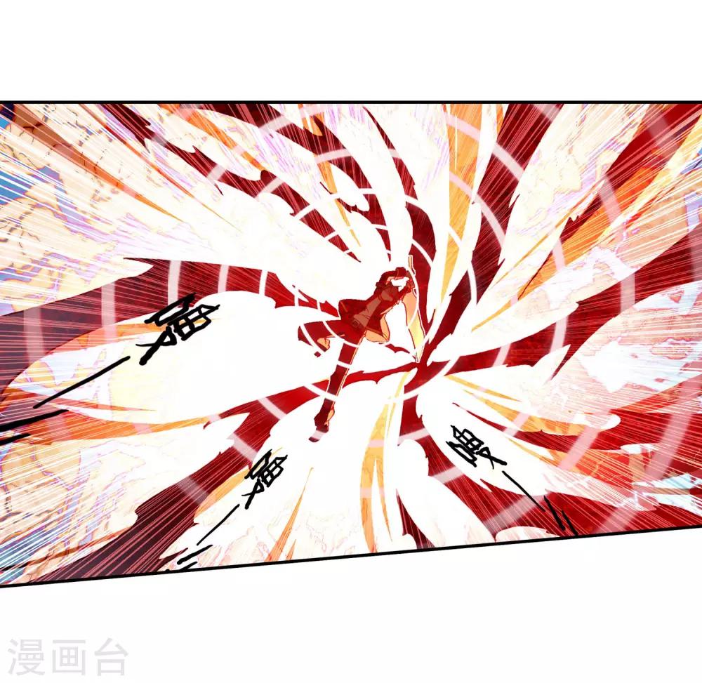 第2话 被从天而降的我砸到怎么想都不是我的错啊！40