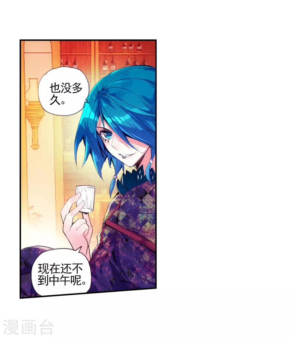 第23话 上名牌大学才是报仇雪恨的唯一出路36