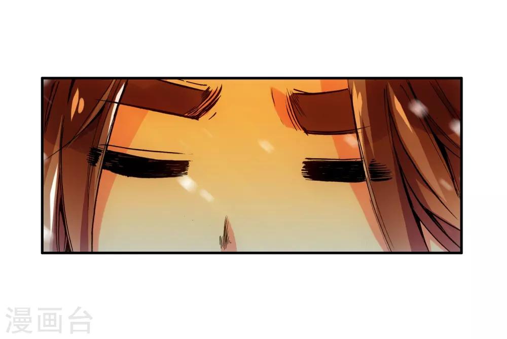 第10话 大夏天乱吃东西可是会拉肚子的哟49
