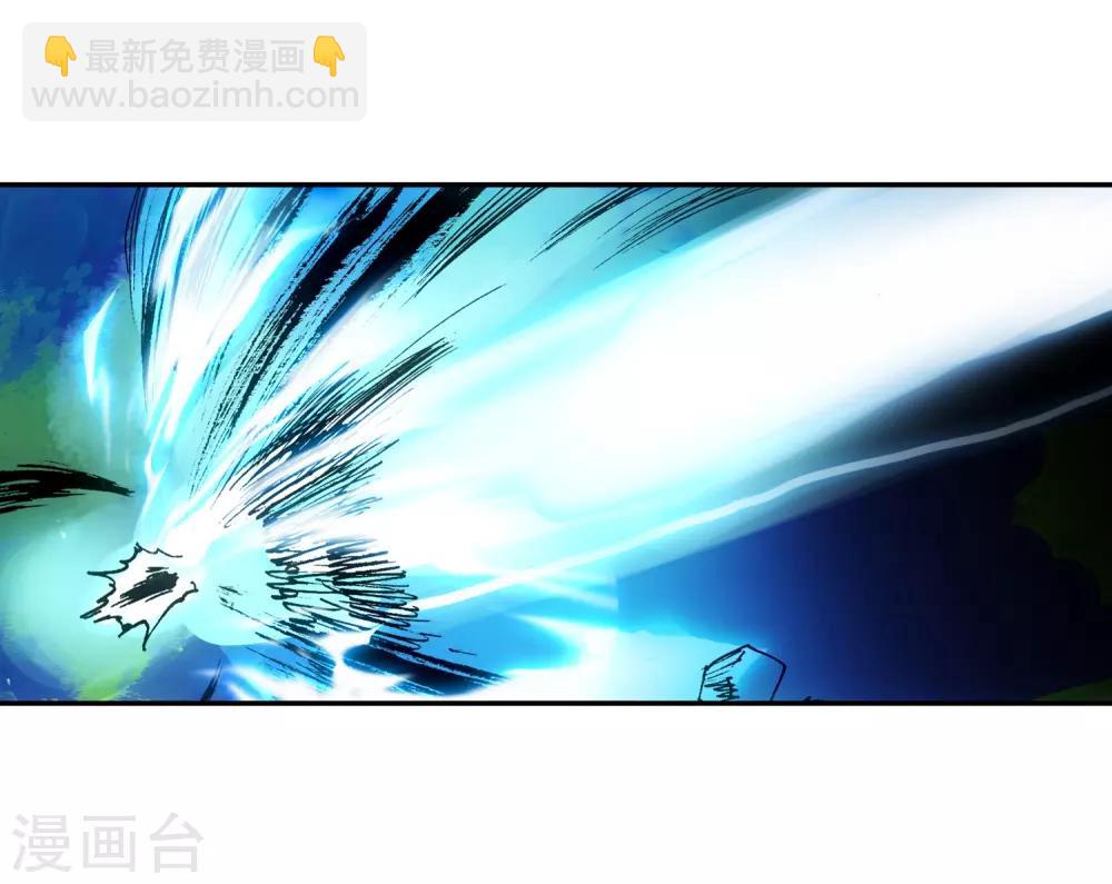 第8话 不知为何明明还是夏天却突然下起了雪44