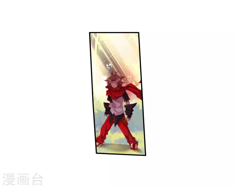第26话 打一枪换一个地方是每个68