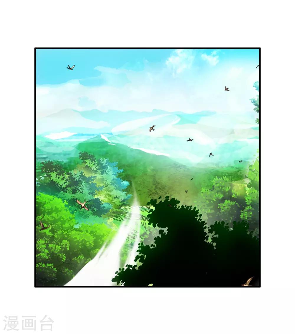 第10话 大夏天乱吃东西可是会拉肚子的哟45