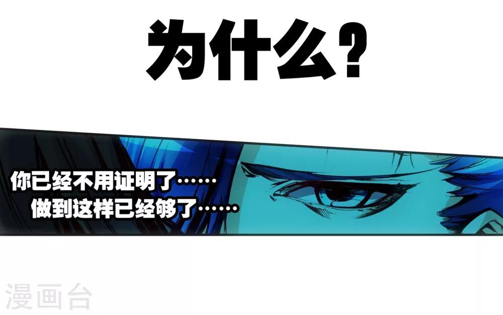 序章42