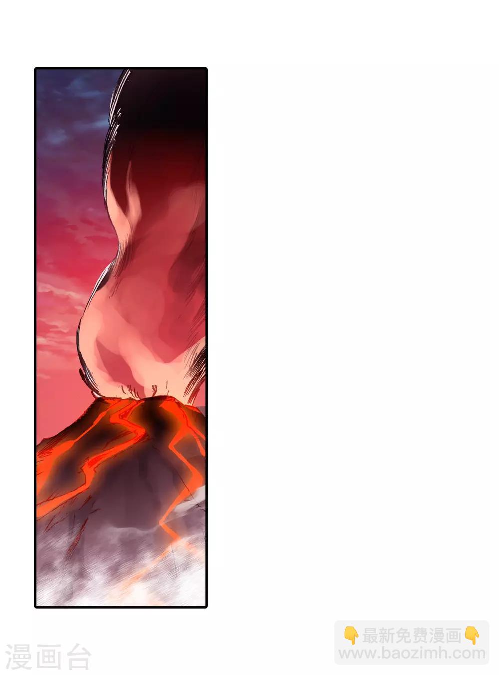 第30话 凤凰血洗过澡，和银狼睡过觉，哟哟切克闹！29