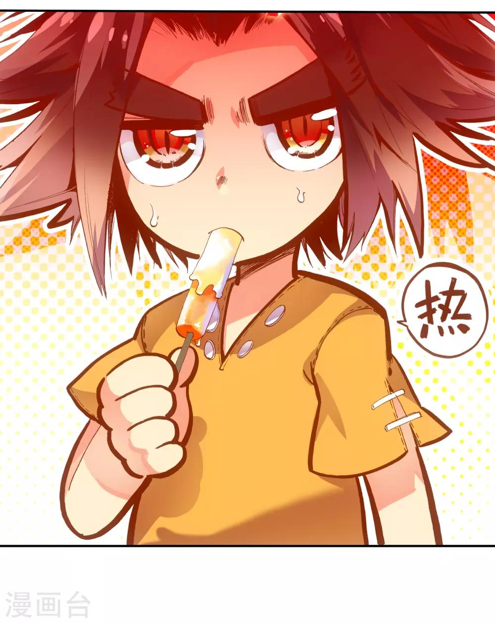 第10话 大夏天乱吃东西可是会拉肚子的哟1