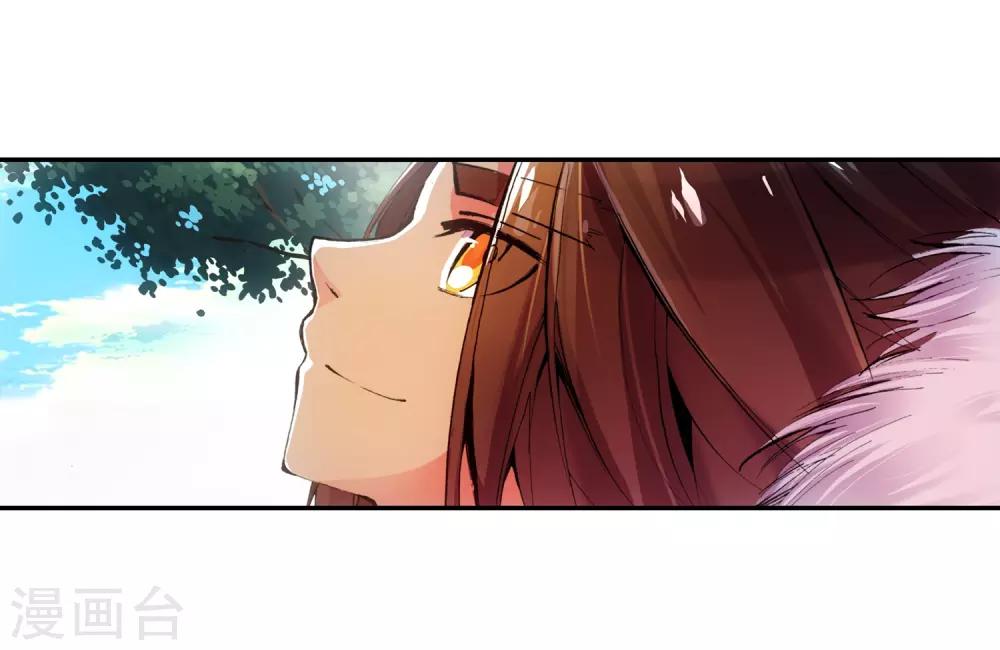 第10话 大夏天乱吃东西可是会拉肚子的哟3