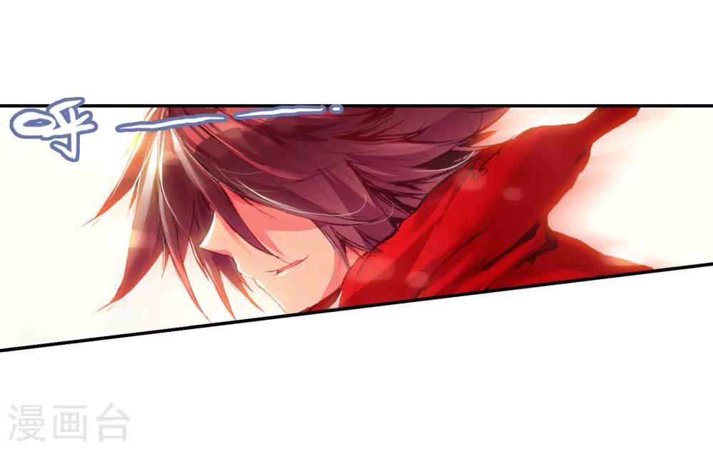 第21话 一个没有续航能力的DPS不是一个好主角56