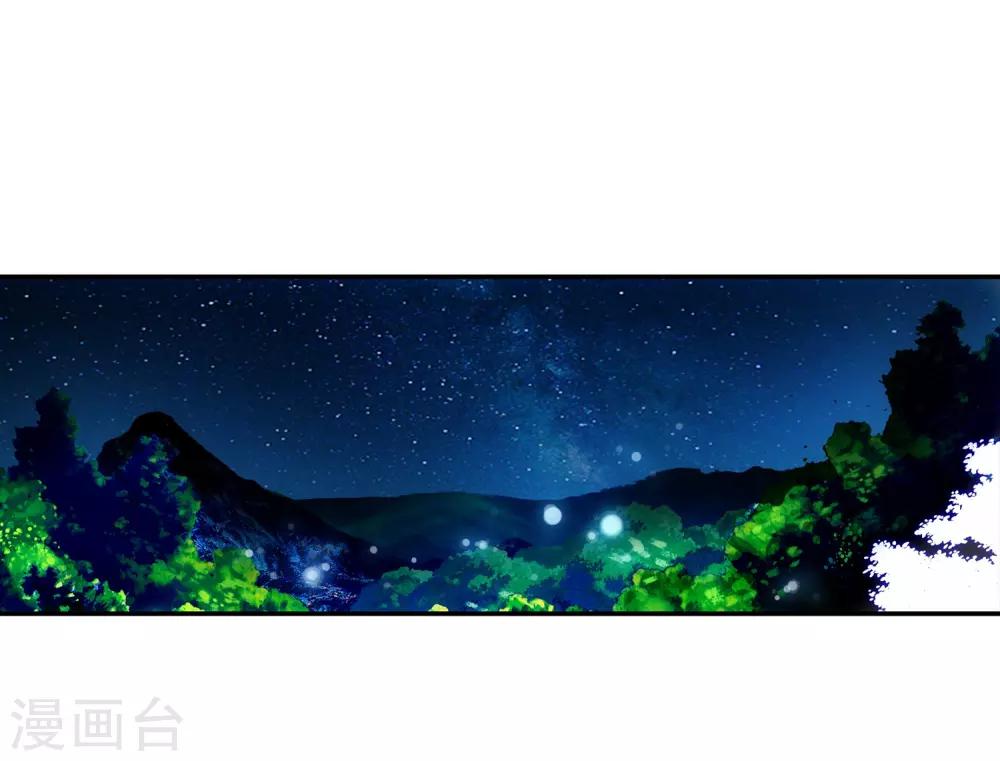 第10话 大夏天乱吃东西可是会拉肚子的哟42