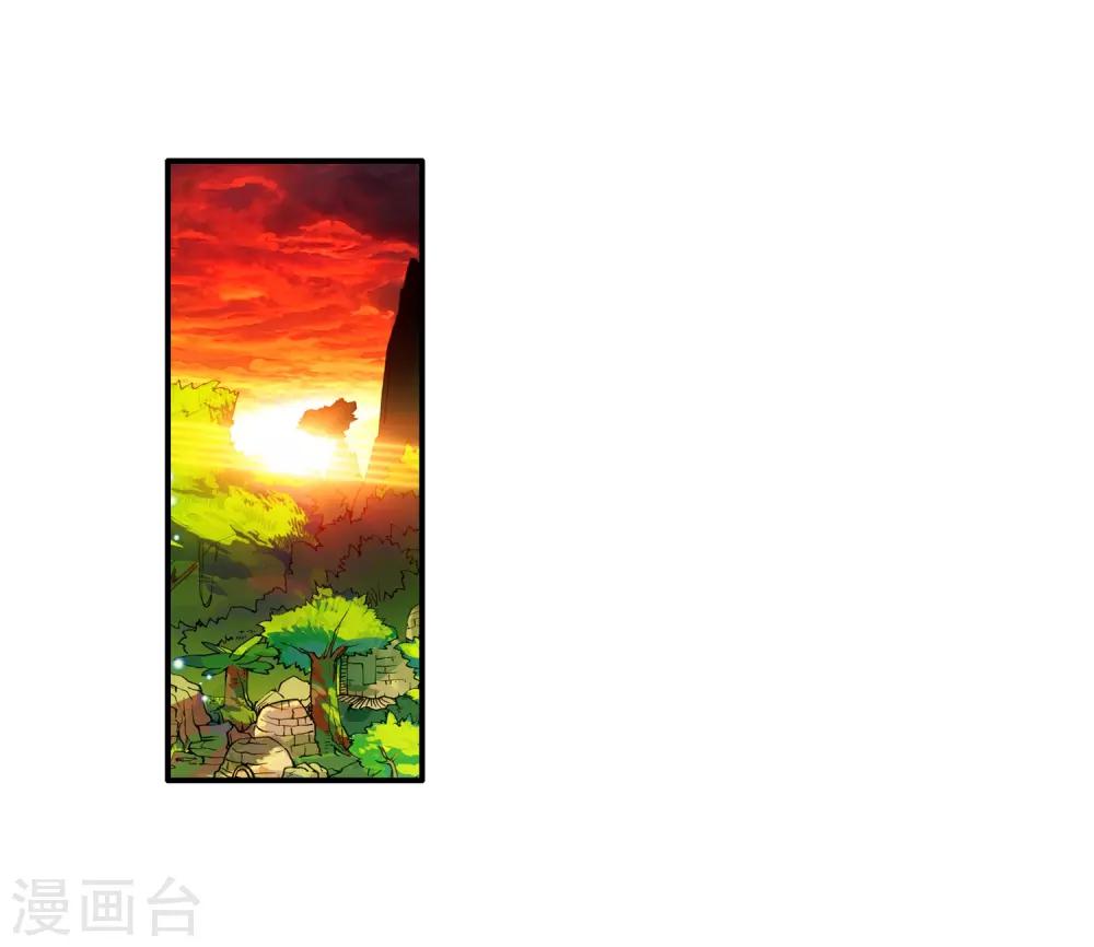 第4话 天才就是99%汗水+1%的灵感48
