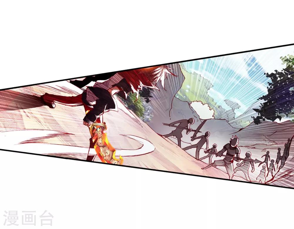 第28话 面对如此犀利的邪神斩我只能说：论装备，是在下输了39