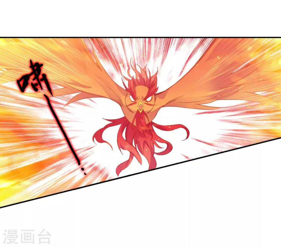 第6话 新手村的怪才没有那么可爱11