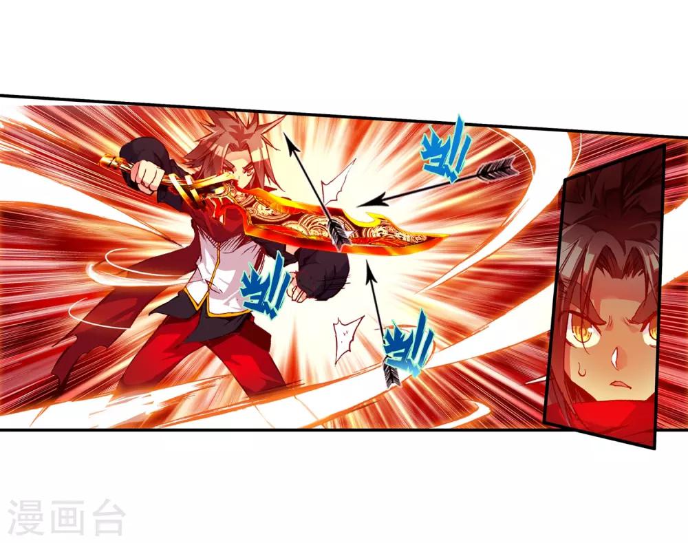 第26话 打一枪换一个地方是每个47