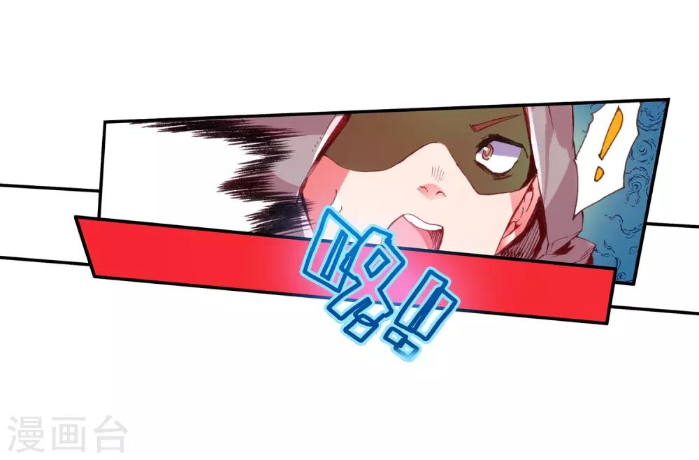 第26话 打一枪换一个地方是每个62