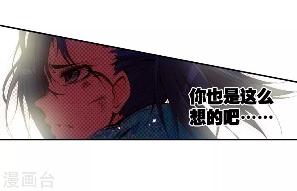 序章62