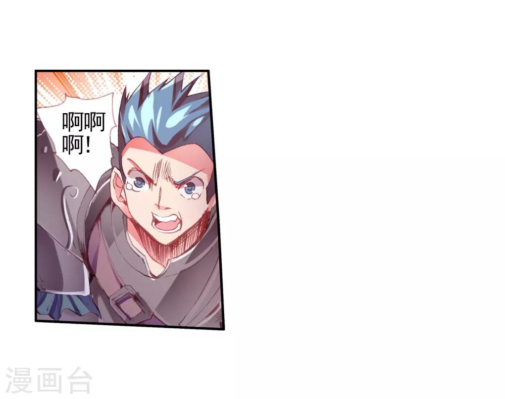 第26话 打一枪换一个地方是每个67