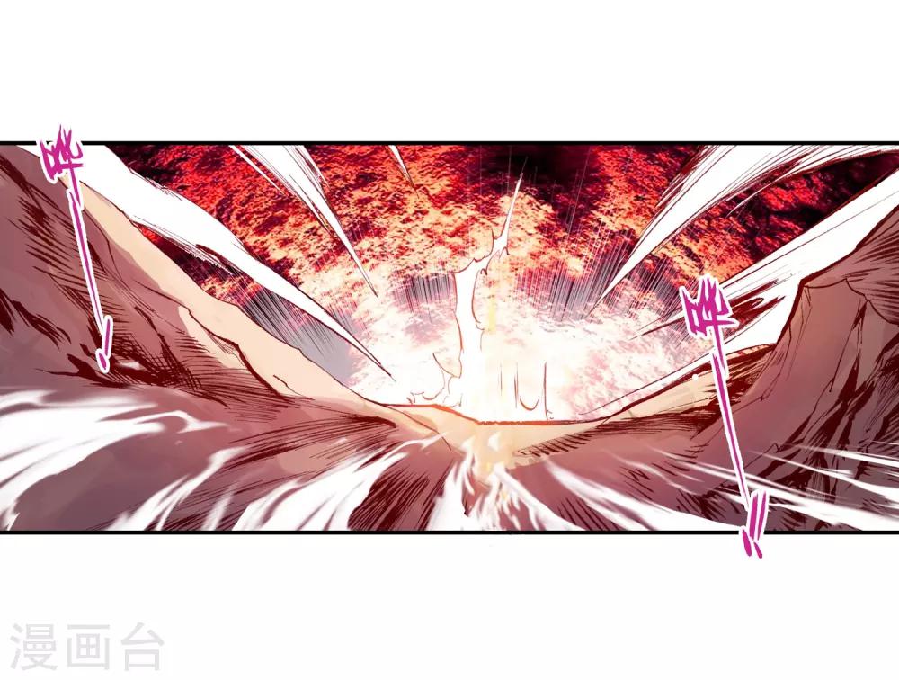 第28话 面对如此犀利的邪神斩我只能说：论装备，是在下输了51
