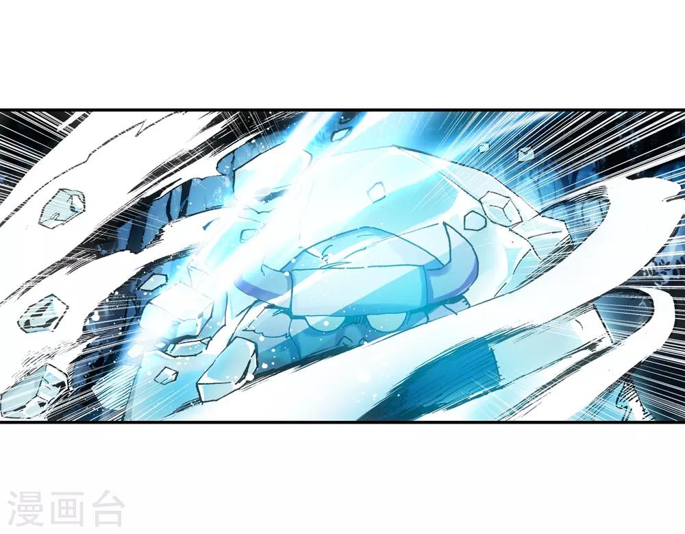 第8话 不知为何明明还是夏天却突然下起了雪49