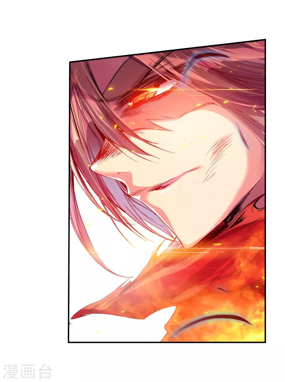 第21话 一个没有续航能力的DPS不是一个好主角28