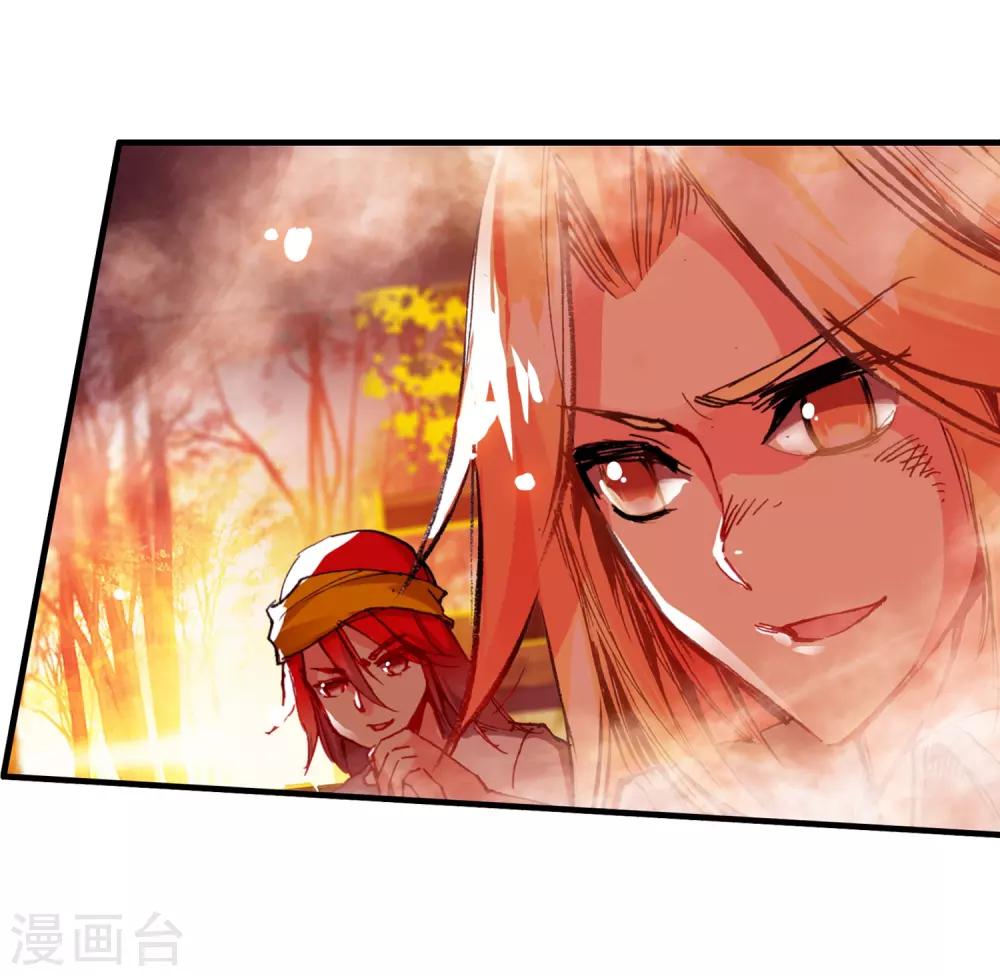 第18话 集体自爆才是男人的浪漫啊68