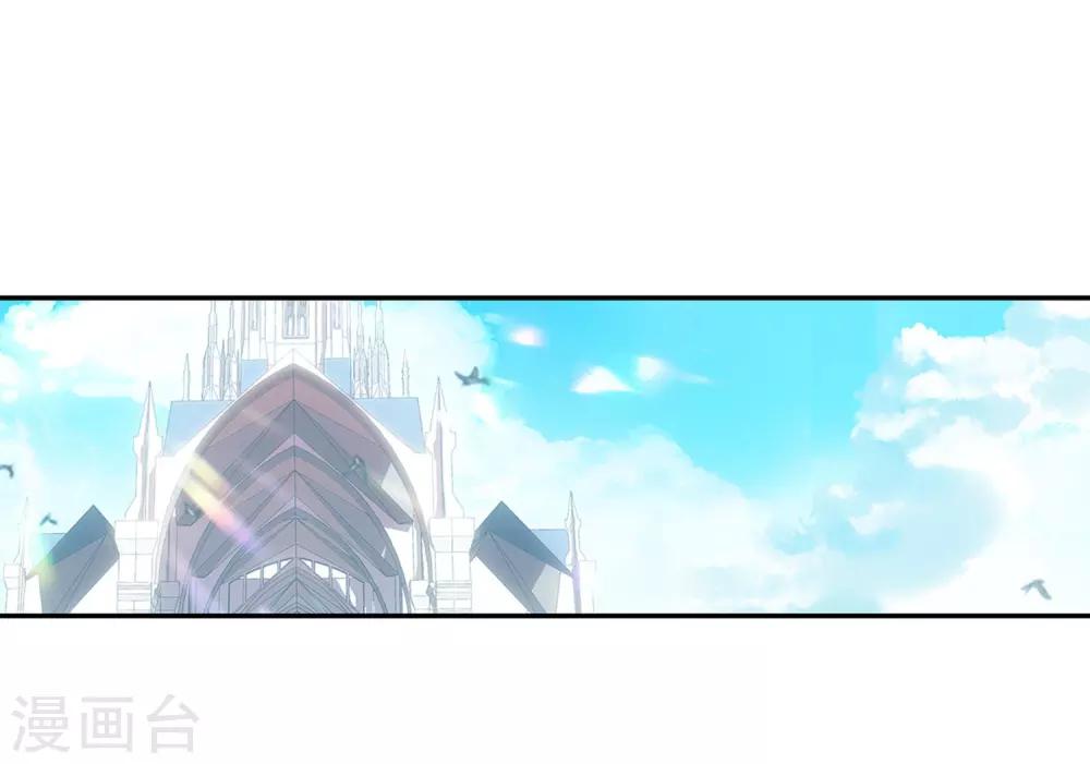 第3话 你没看错我就是这个世界的MVP22