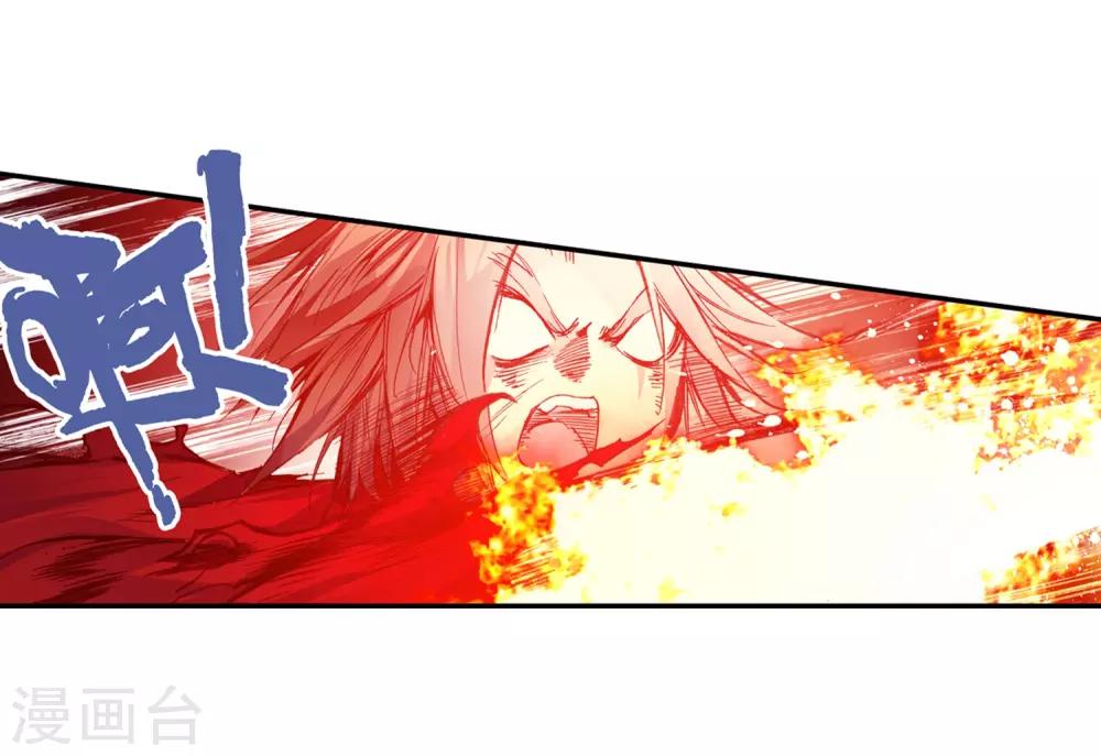 第28话 面对如此犀利的邪神斩我只能说：论装备，是在下输了40