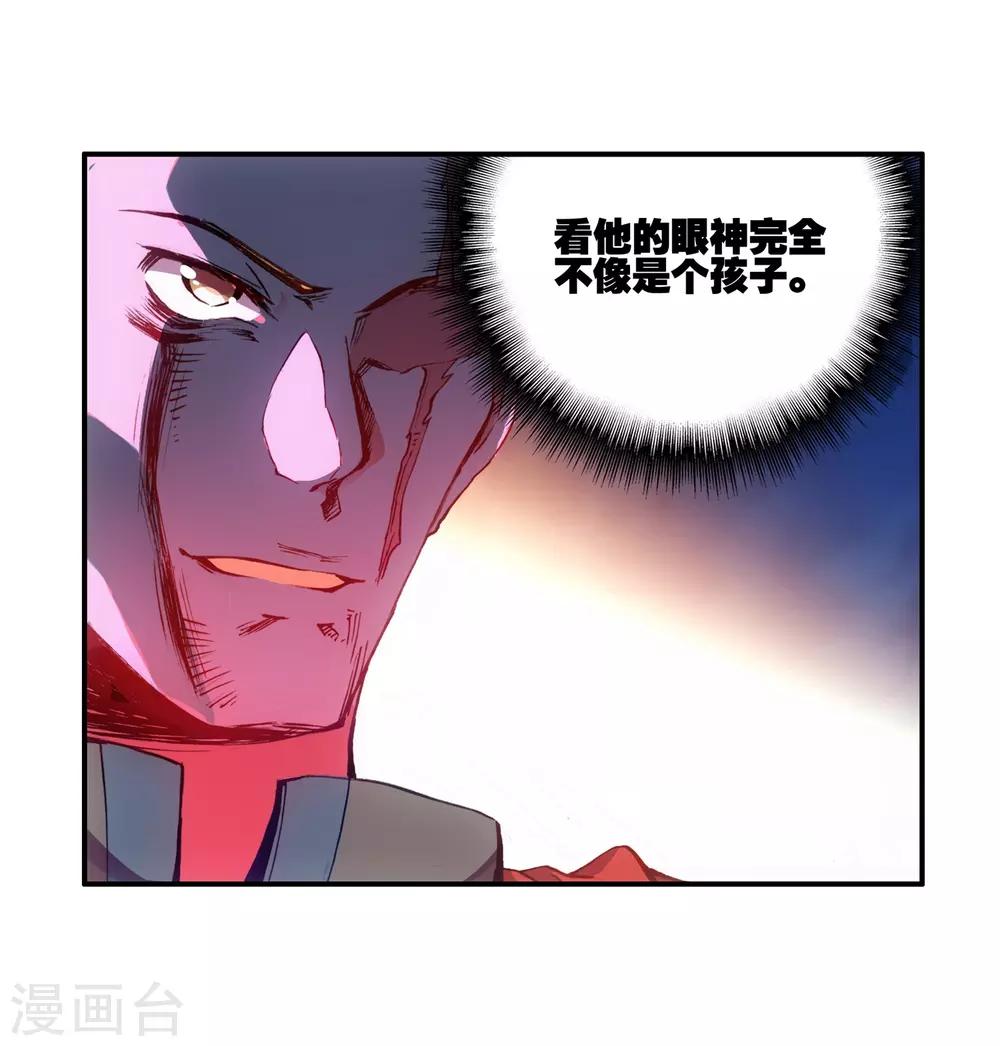 第15话 如果卖萌有用的话还要警察做什么52