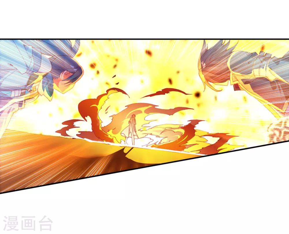 第6话 新手村的怪才没有那么可爱17